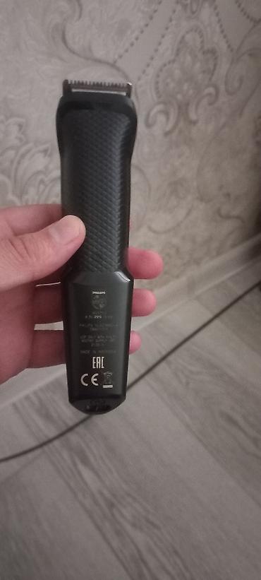 overlok masini: Philips çoxfunksiyalı trimmer - Üst hissədə dəqiq kəsim üçün dar — 2