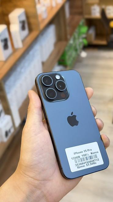 airpods pro 1: IPhone 15 Pro, 128 ГБ, цвет серый/титановый оттенок. Маркировка на — 2