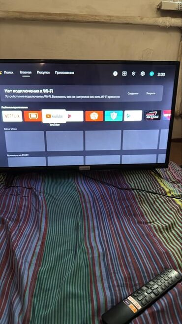 маленький телевизор на кухню с wi fi: Продаю телевизор смарт тв Работает отлично Можно через вай фай