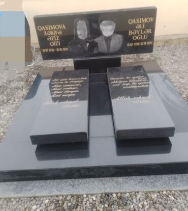 Başqa xidmətlər: Qəbir daşıyanın hazırlanması həmçinin qəbir əzabı işlərin görünməsi — 2