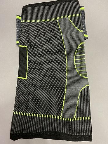 надколенник: Эластичный наколенник Knee Support с дополнительным ремнём фиксации - — 3