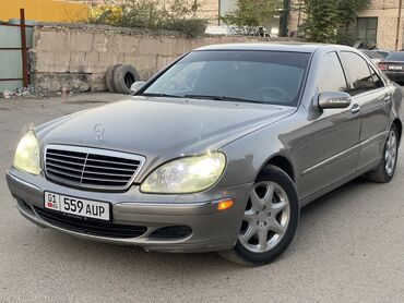 дверь нексия 2: Mercedes-Benz S-Class: 2005 г., 4.3 л, Автомат, Газ, Седан