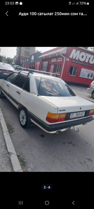 Audi: Audi 100: 1985 г., 1.8 л, Механика, Бензин, Седан