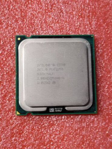 комплект процессор: Процессор, Б/у, 2 ядер, Для ПК