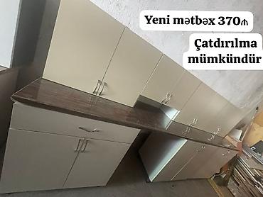 Mətbəx mebeli: Mətbəx mebeli satılır 370₼. Ölçü 3.03. **Yenidir**. Ünvan — 1