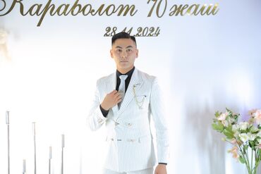 Организация мероприятий: Организация мероприятий | Ведущий, тамада, Аниматоры, Музыканты — 6