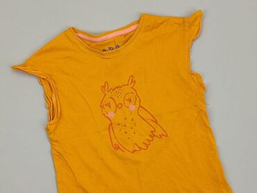 bonprix koszulki: Koszulka, 5.10.15, 4-5 lat, 104-110 cm, stan - Bardzo dobry