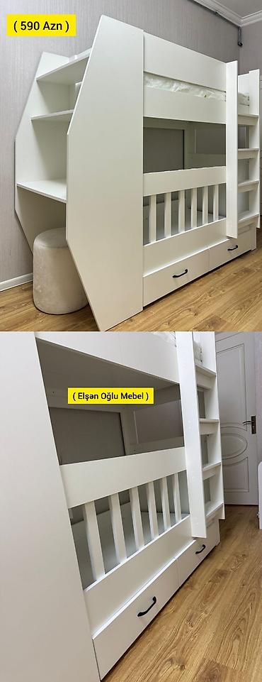 ucuz mebil: Oğlan və qız üçün, Yeni, Çarpayı, Matras ilə, Siyirməli, Laminat — 1