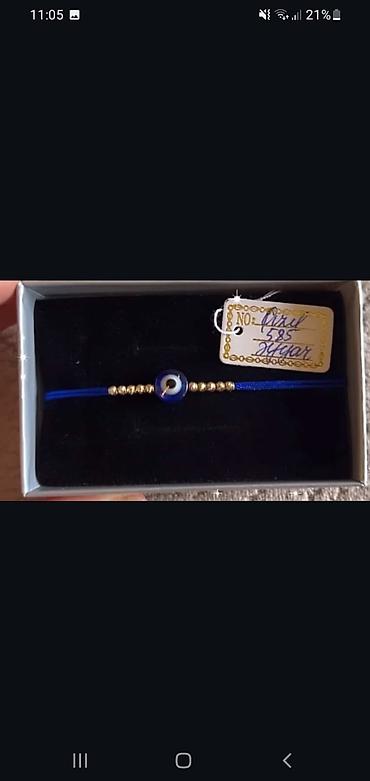 qizil qolbaglar: Браслет, Pandora, Желтое золото, 585 проба, Бесплатная доставка — 1