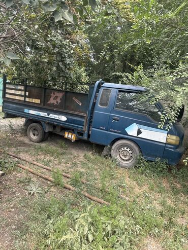 ишу работу кухработник самсышник бишкек: Портер, Переезд, перевозка мебели, По городу, без грузчика