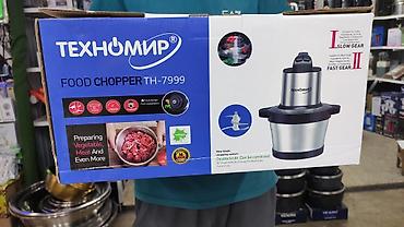 Измельчитель продуктов Техномир TH-7999 - Мощность: 2500 Вт - Объем at lalafo.kg Измельчитель продуктов Техномир TH-7999 - Мощность: 2500 Вт - Объем