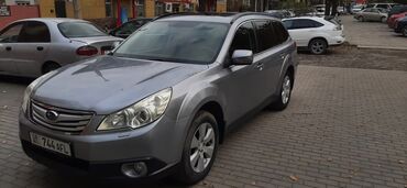 панель субару аутбек: Subaru Outback: 2009 г., 2.5 л, Вариатор, Газ, Кроссовер