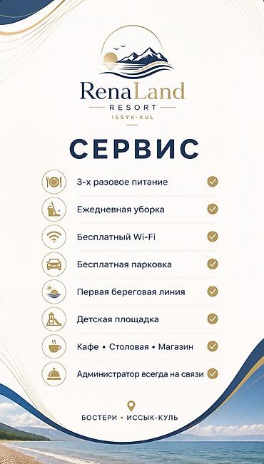 дойки ко: Требуется Посудомойщик, Оплата: Дважды в месяц — 1