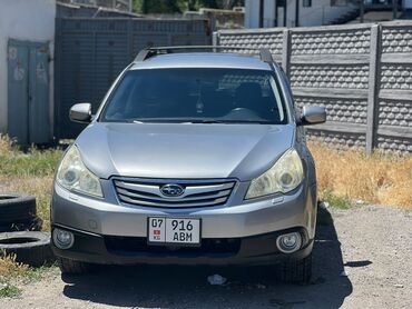 Subaru: Subaru Outback: 2011 г., 2.5 л, Вариатор, Бензин, Универсал