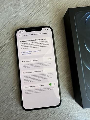 iphone 10plus: IPhone 12 Pro Max Цвет: Pacific Blue Память 256Gb Не битый, не — 5