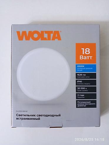 блоки питания 18: Светильник светодиодный встраиваемый WOLTA, модель DLUS05-18W-6K — 1