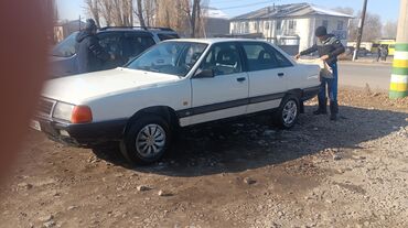 Audi: Audi 100: 1990 г., 2 л, Механика, Бензин, Седан