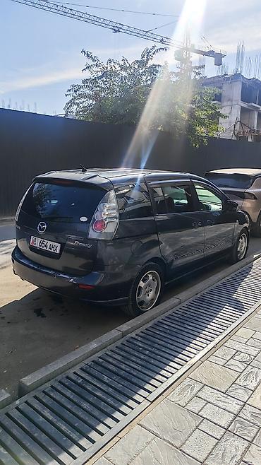 mazda premacy автомат: Mazda PREMACY: 2005 г., 2.3 л, Автомат, Бензин, Минивэн — 2