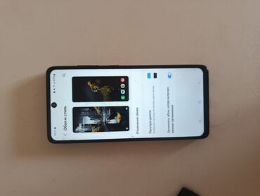 Samsung: Samsung Galaxy A52, 128 GB, rəng - Qara, Face ID, Sensor, İki sim kartlı — 12