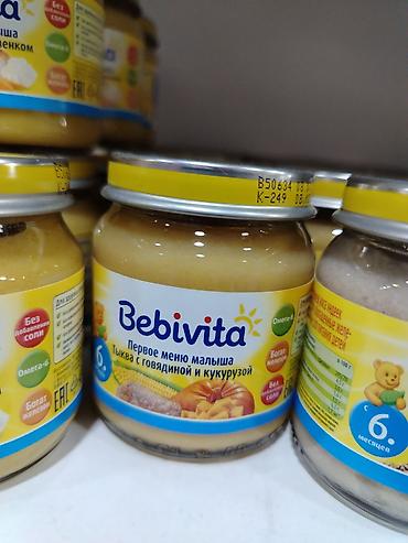 foo foo: Пюре Bebivita «Первое меню малыша. Тыква с говядиной и кукурузой». - — 1