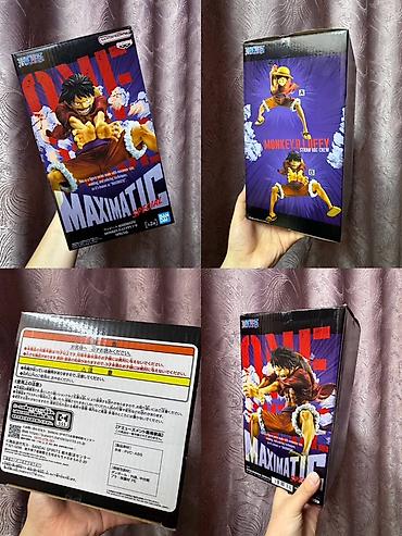 Фигурка Monkey D. Luffy — MAXIMATIC SPECIAL (Banpresto/BANDAI SPIRITS)