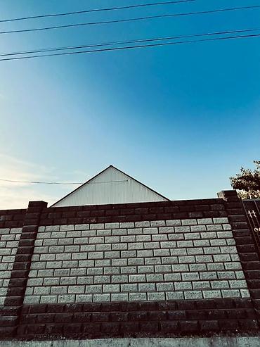 Заборы и ограждения: Заборы и ограждения, Гарантия — 7