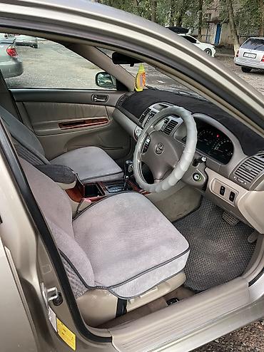 кэмри 70: Toyota Camry: 2004 г., 2.4 л, Автомат, Бензин, Седан — 6