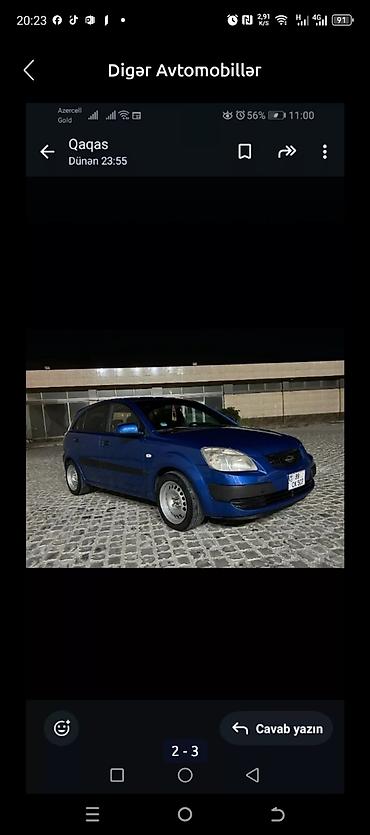 kia ceed qranat: Kia Rio hatchback, mavi rəng. - Kuzov: 5 qapılı, kompakt hatchback - — 2