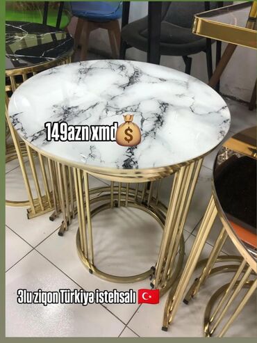 kafel metlax 2023: Журнальный стол, Новый, Круглый стол