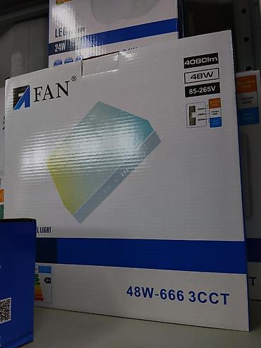 philips led: LED-панель FAN 48W-666 3CCT - Мощность: 48 Вт - Световой поток: 4080 — 1