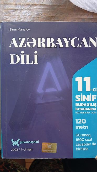 azerbaycan forması: DİM “Abituriyent” seriyası üzrə hazırlıq vəsaitləri paketi Dəstənin — 3