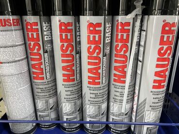 газовые котлы для отопления дома: Монтажная пена Hauser BASE в баллонах. Предназначена для герметизации