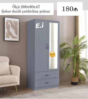 шфанер: Yeni, Düz dolab, Qarderob, paltar dolabı