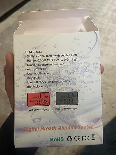 алко: Алкотестер портативный с цифровым дисплеем - Компактный breathalyzer — 6
