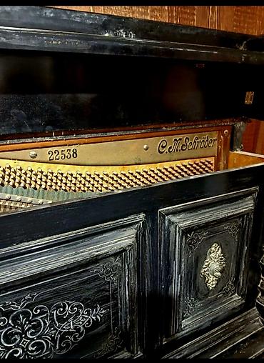 Pianolar: Piano, Akustik, İşlənmiş, Ünvandan götürmə — 6