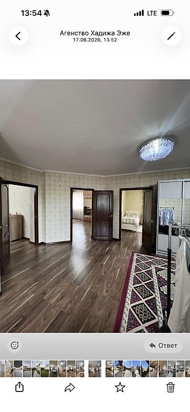Продажа коттеджей и домов: 5 и более комнат, 240 м², 10 соток, Бишкек, Кок-Жар ж/м Агентство недвижимости — 9