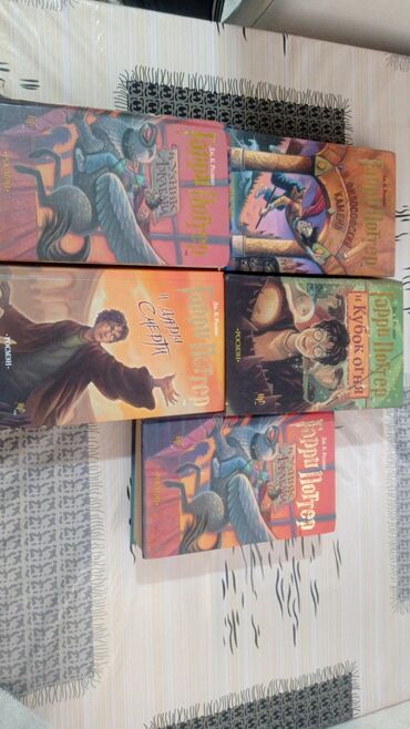 Bədii ədəbiyyat: Satılır: rus dilində bədii ədəbiyyat kitabları dəsti - Harri Potter — 2
