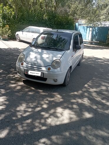 электромобиль neta: Daewoo Matiz: 2008 г., 0.8 л, Автомат, Бензин, Хэтчбэк