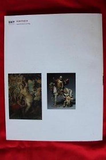 Časopisi: DOROTHEUM, OSTERAUKTION, 23-24 MARZ 2005 | Aukcioni Katalog — 27