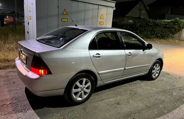 опель вектра с: Toyota Corolla: 2005 г., 1.6 л, Автомат, Бензин, Седан