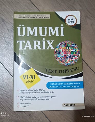 Velosiped ehtiyyat hissələri: Ümumi tarix və Azərbaycan tarixi testləri Yaxşı vəziyyətdə.Hər biri 5