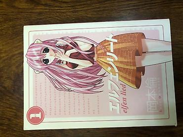 Kitablar və jurnallar: Elfen lied manga türk dilində. Azadllq metrosuna pulsuz çatdırılma. 1 — 2