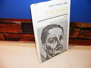 second hand: Voćnjaci valejski katreni i ruže rajner maria rilke 1986 glas banja — 1