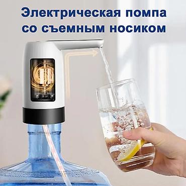 Кулер для воды, Новый, Самовывоз, Бесплатная доставка, Платная доставка