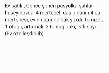 28 mayda satilan ucuz evler: 1 otaqlı, 54545 kv. m, Orta təmir