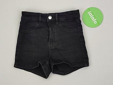 used items: Sinsay, Szorty damskie, rozmiar 2XS — 2
