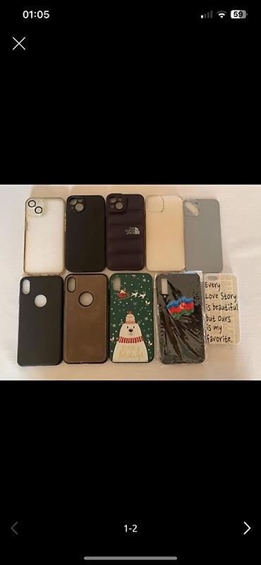 iphone 4 s: Məhsul: Telefon aksesuarları və qutular dəsti Tərkib: - Müxtəlif — 1