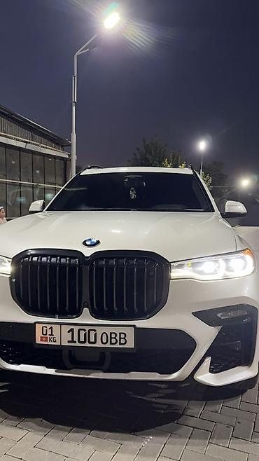 bmv x7: BMW X7: 2020 г., 4.4 л, Автомат, Бензин, Кроссовер — 4
