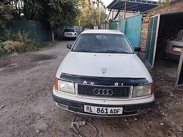 Audi: Audi 100: 1993 г., 2.6 л, Механика, Бензин, Универсал — 3
