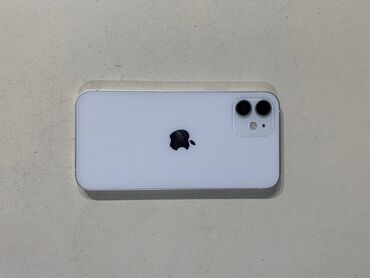 кабель от айфона: IPhone 12, Б/у, 128 ГБ, Белый, 78 %
